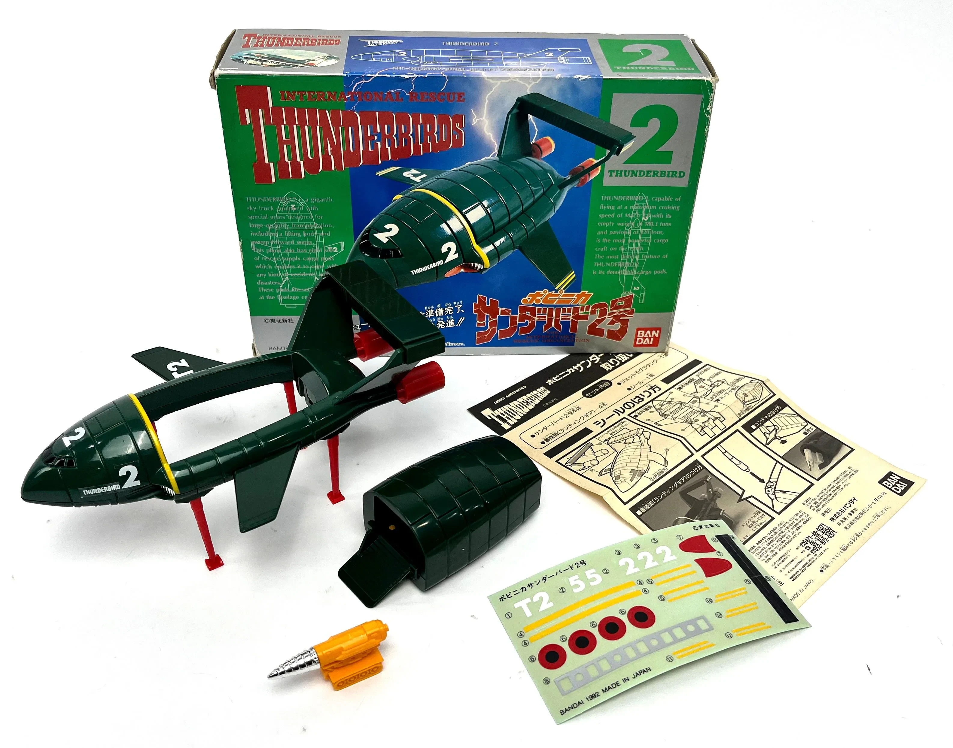 Thunderbird 2 diecast model front view
