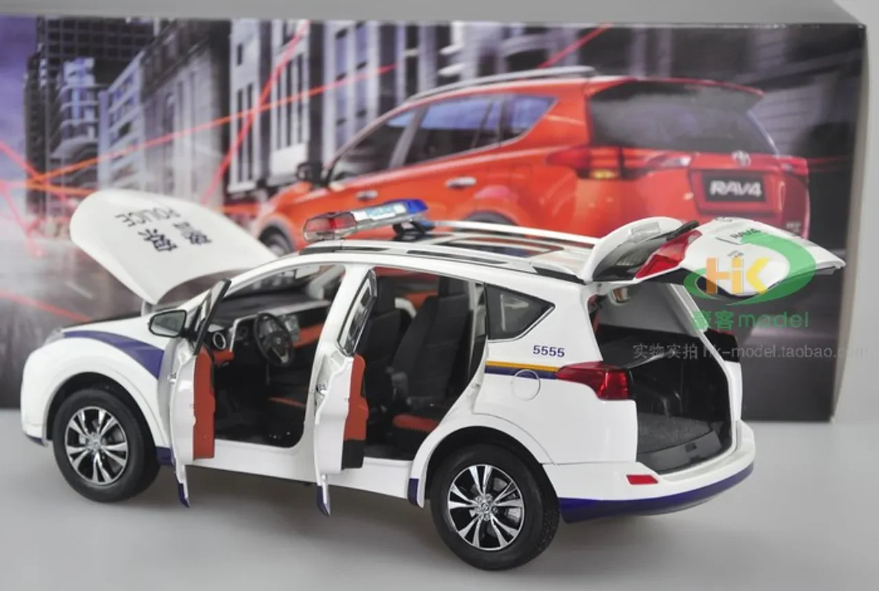 Diecast Police Car Base Model
