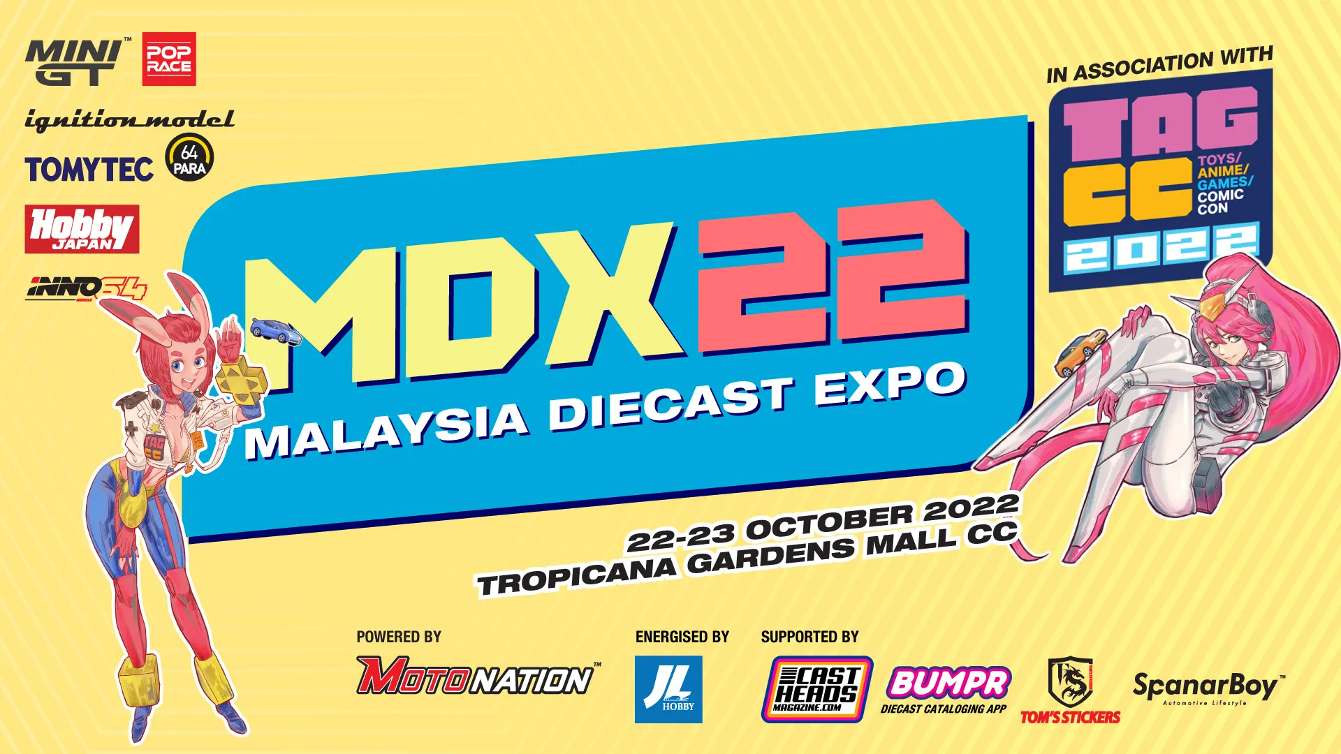 Expo attendees browsing diecast models