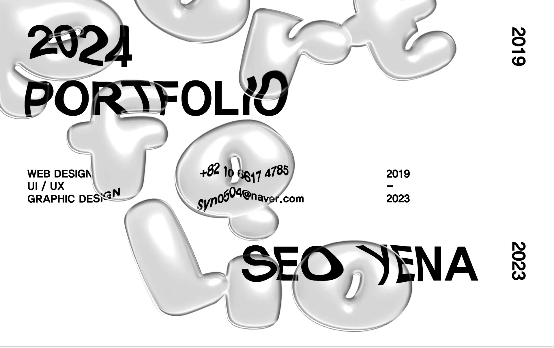 Model Portfolio 2024