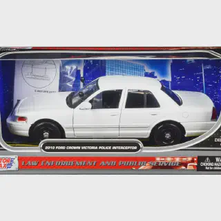 img/3451_ford-crown-victoria-diecast-models-a-detailed-look-at-a-classic.webp